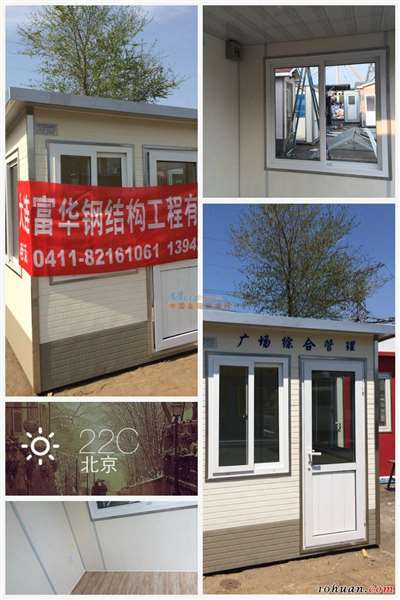 欧式岗亭的艺术与工艺 大连富华如何成就东北之最